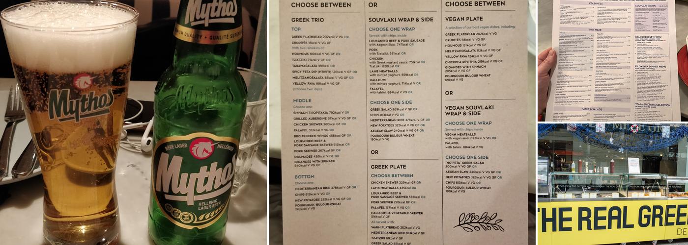 The Real Greek - Spitalfields Menu