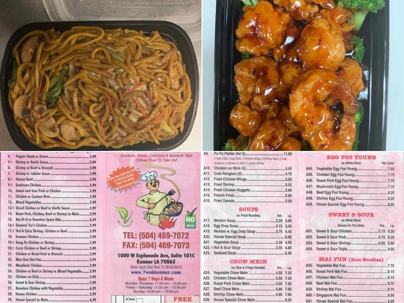 7 Wok Menu