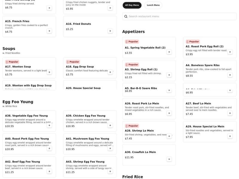 7 Wok Menu