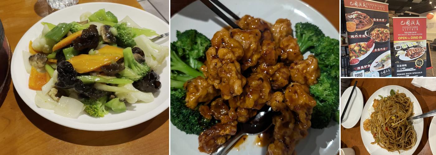 Peppercorns Kitchen Menu