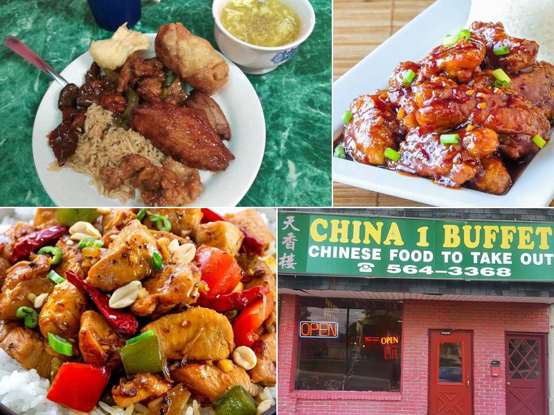 China 1 117 W Franklin St, Delphi