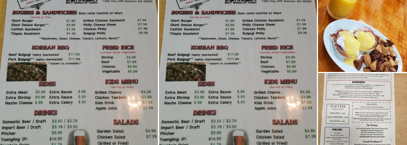 Cafe 1485 Menu