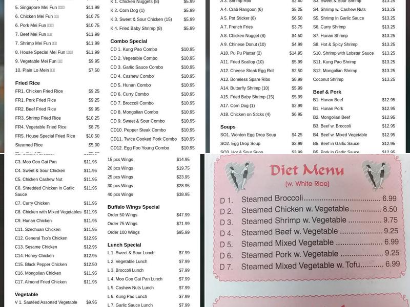 Beijing Menu