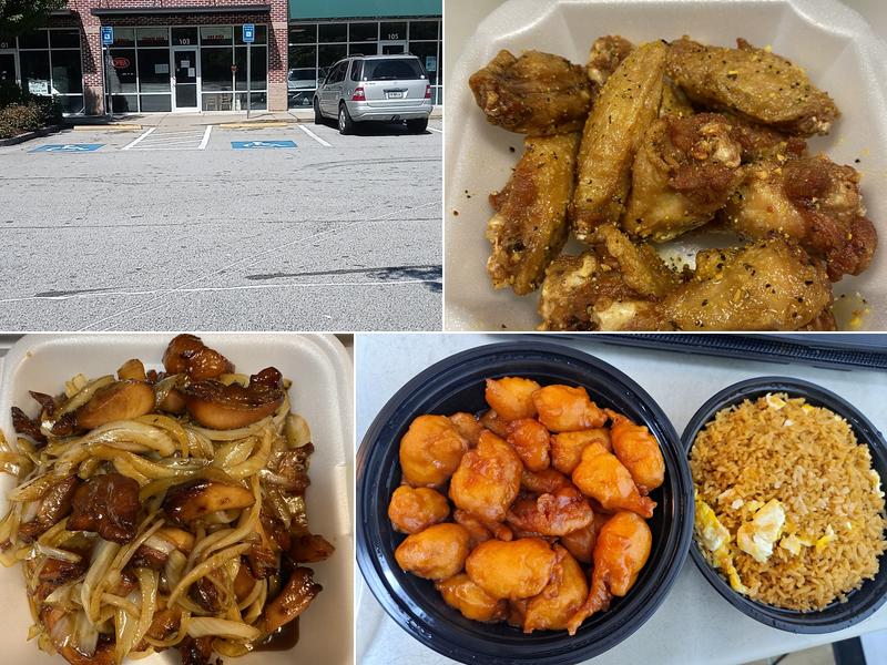 Beijing 2005 GA-16 #103, Newnan