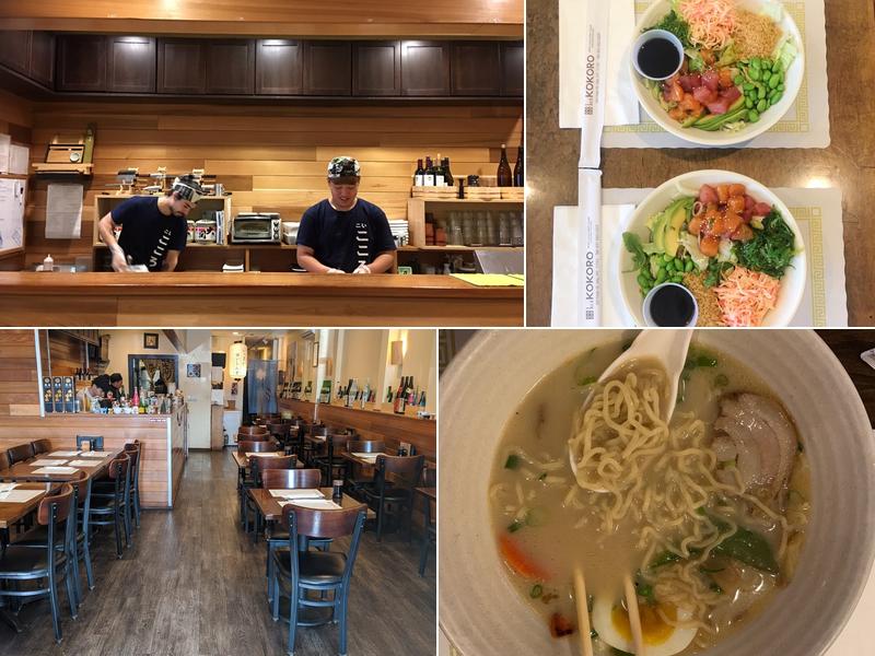 koiKOKORO / Islip NY