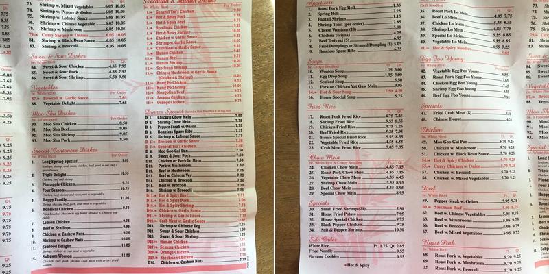 Long Spring Menu
