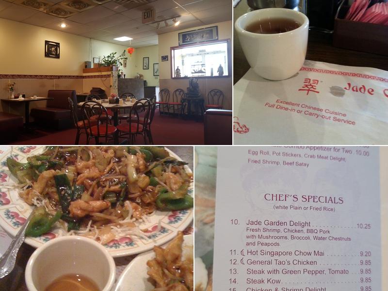 Jade Garden 6222 Central Ave, Portage