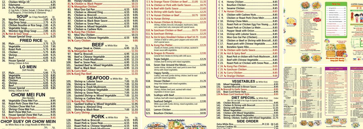 China Garden Menu
