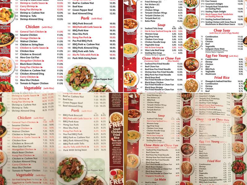 China House Menu