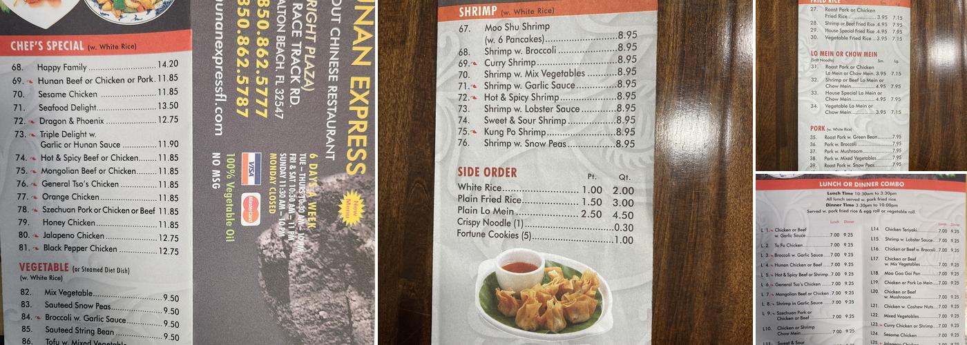 Hunan Express Menu