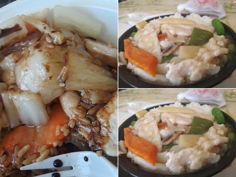 Panda House 888 Middle Country Rd, Middle Island