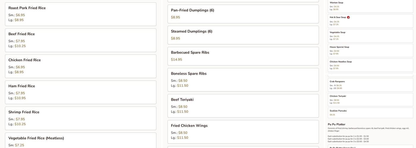 Bamboo House Menu