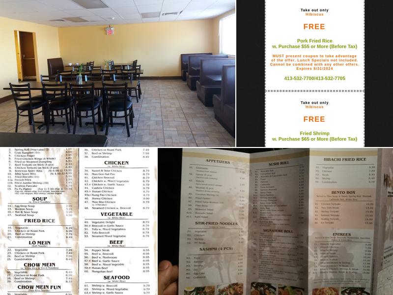 Hibiscus Menu