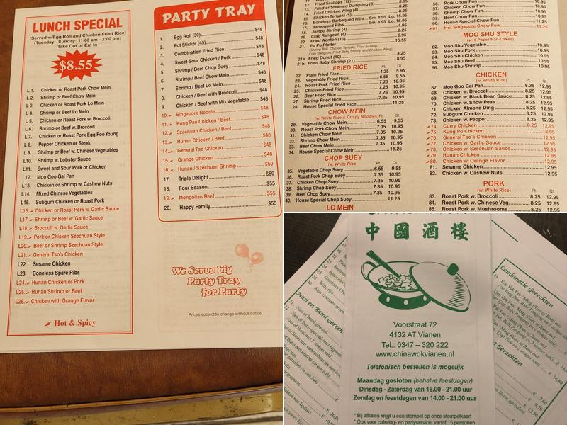 China Wok Menu