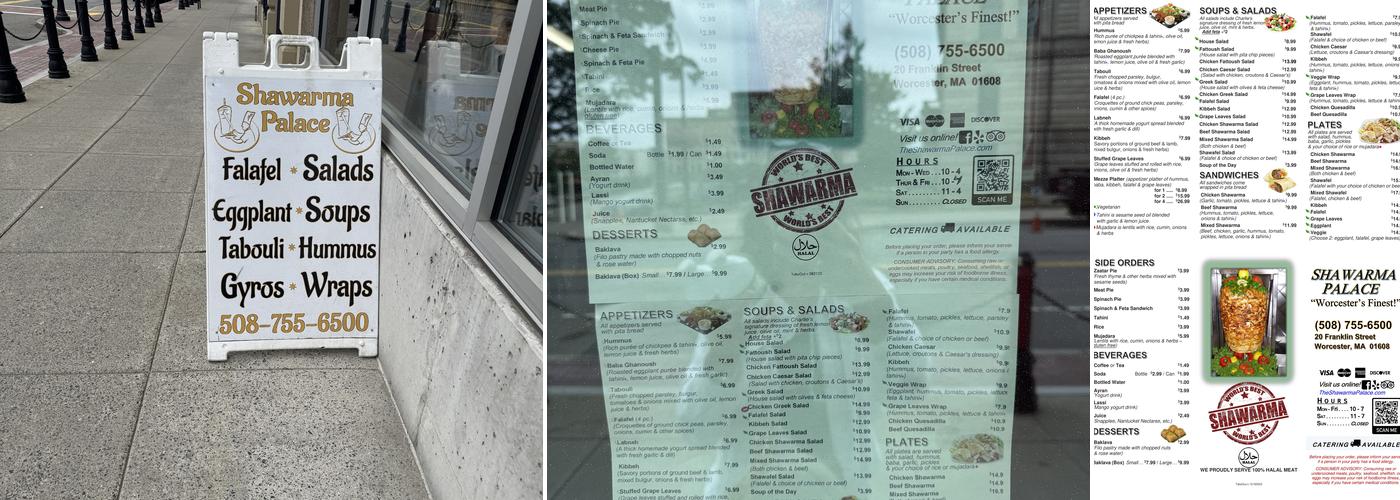 Shawarma Palace Menu