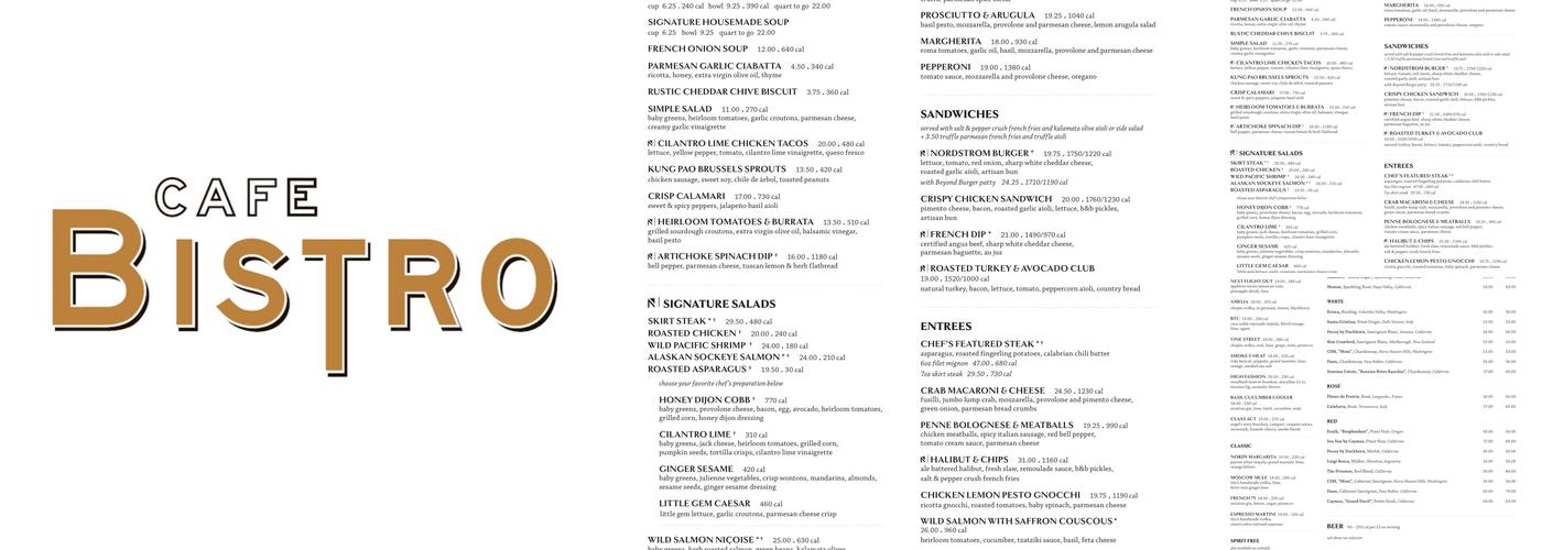 Bazille Menu
