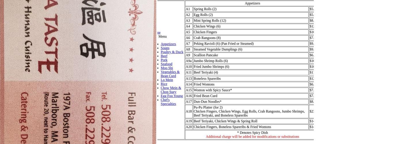 China Taste Menu