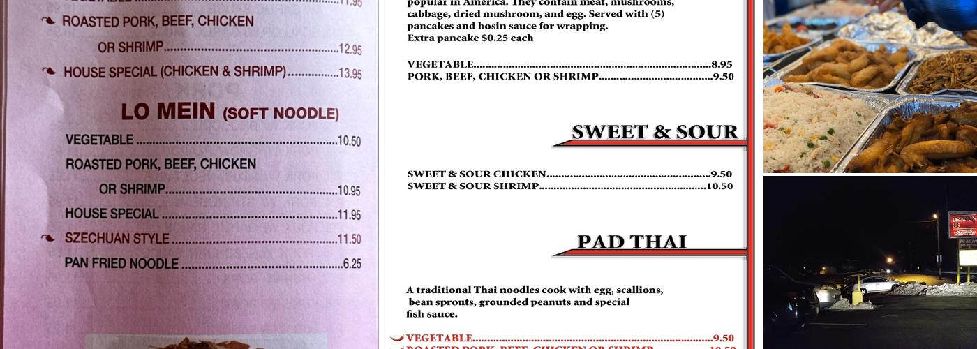 Dragon 88 Restaurant Menu