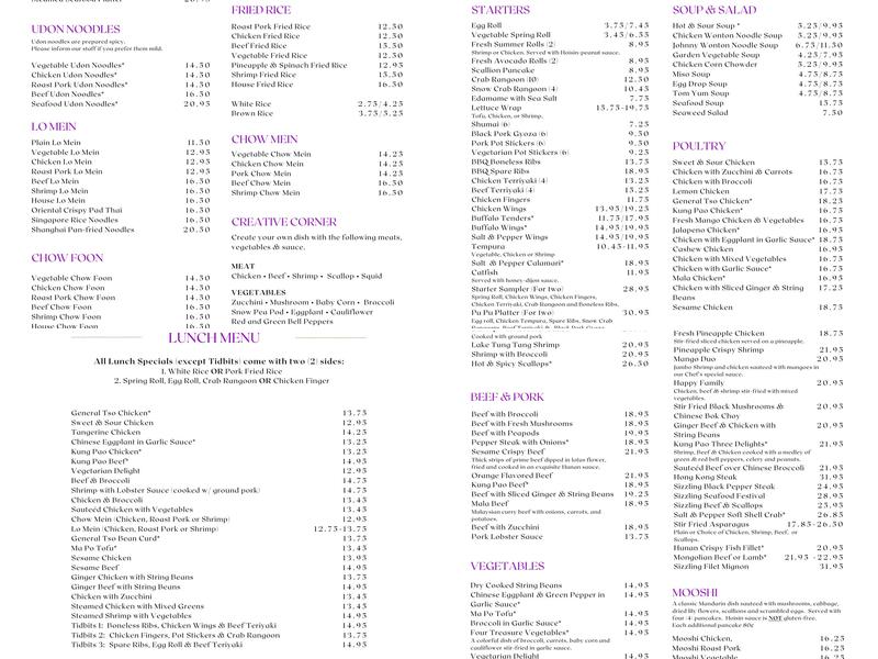 Lavender Menu