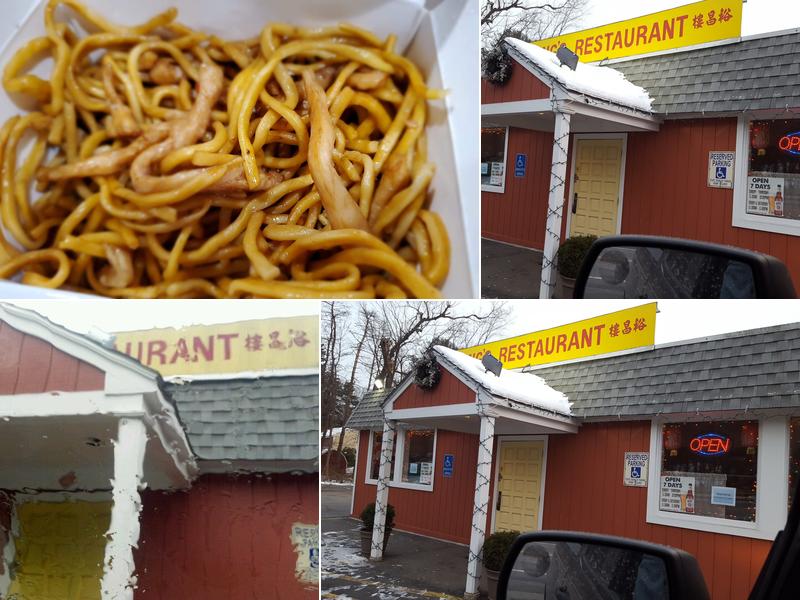 Wong's 62 Upton St, Grafton