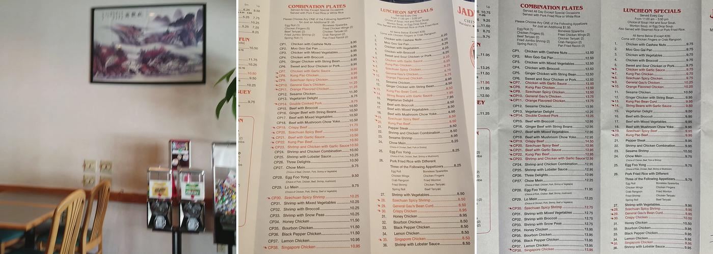 Jade Garden Menu