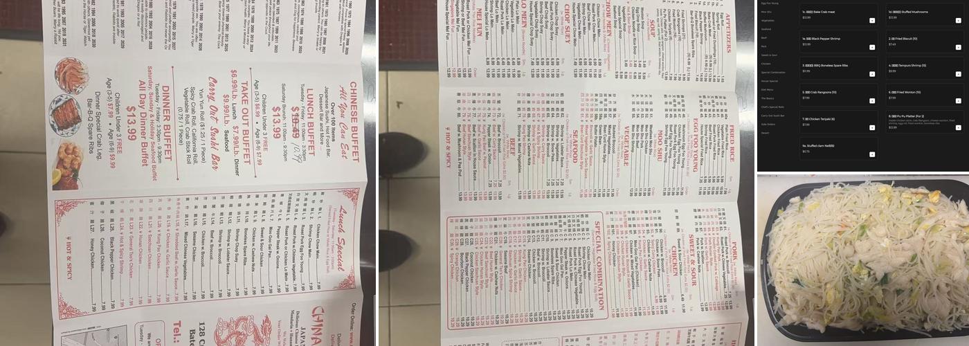 New China Buffet Menu