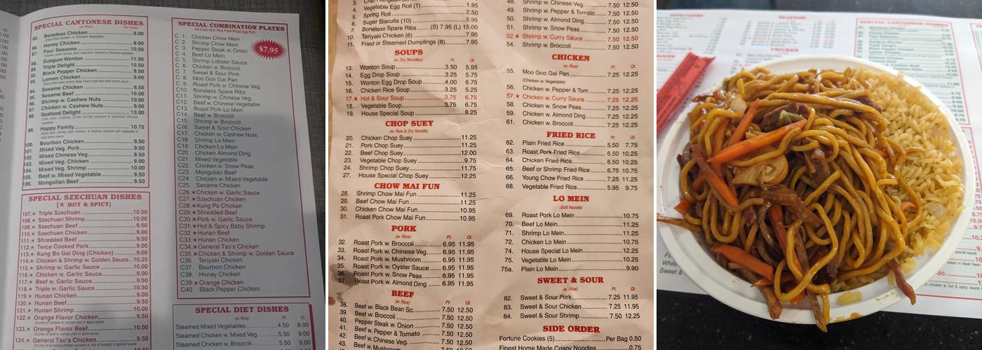 Great Wall Menu