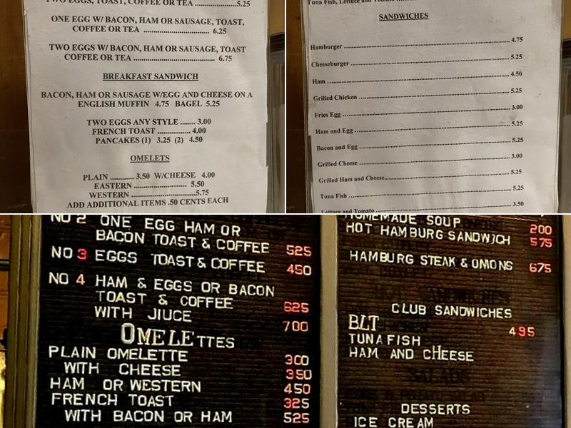 Paramount Cafe Inc Menu