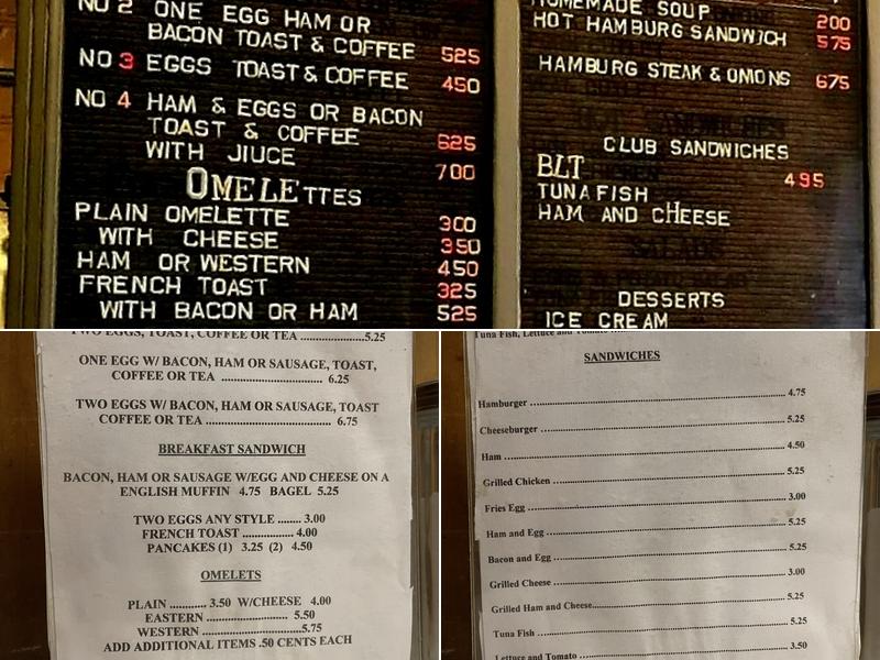 Paramount Cafe Inc Menu