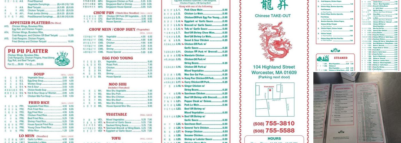 Dragon Dynasty Take Out Menu
