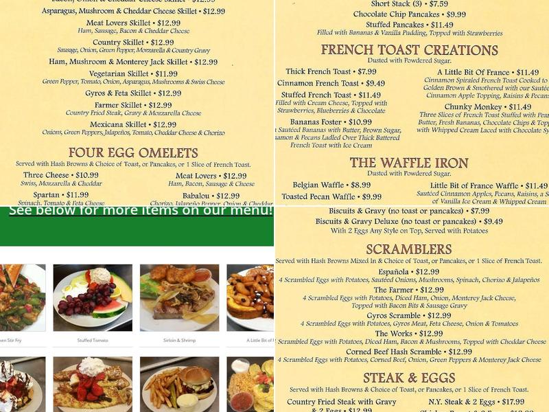 Lux Cafe Menu