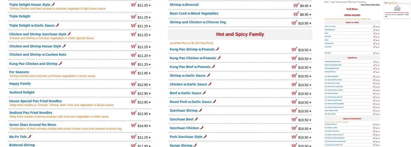 ASIAN BUFFET Menu