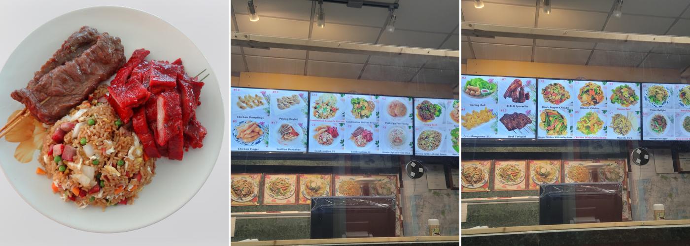 Great Wall Restaurant Menu