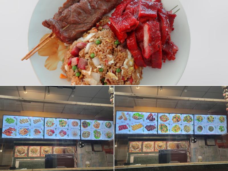 Great Wall Restaurant Menu
