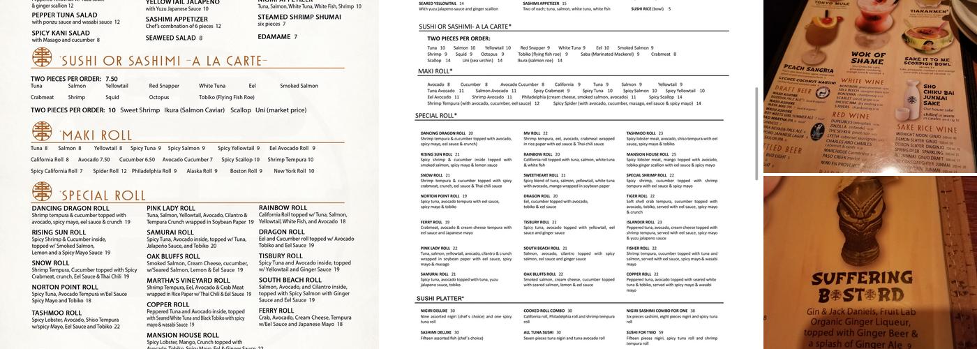 Copper Anchor (& Wok) Menu