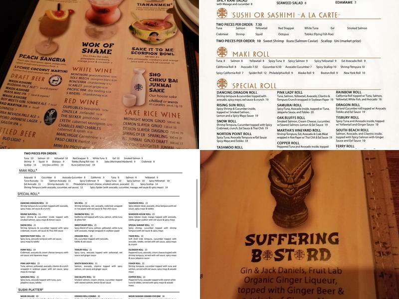 Copper Anchor (& Wok) Menu