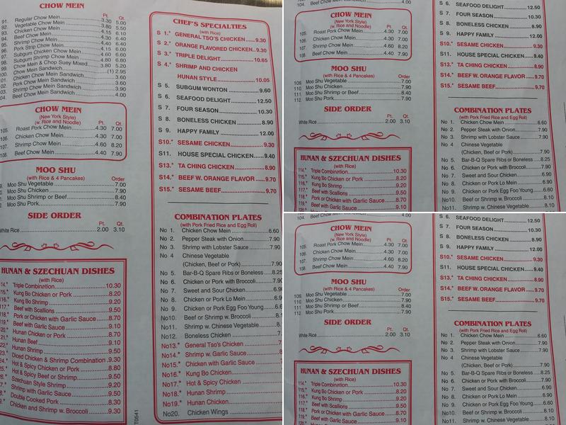 Ming Wang Red Apple Menu