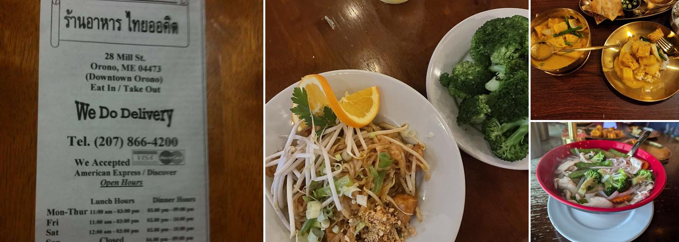Thai Orchid Menu