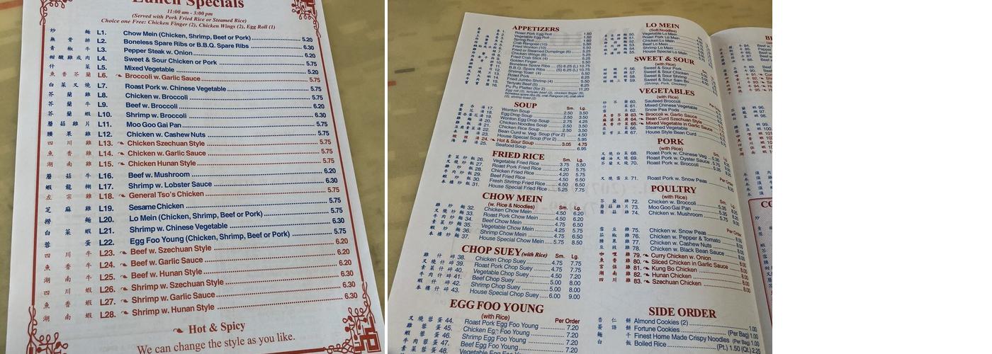 Rainbow Menu