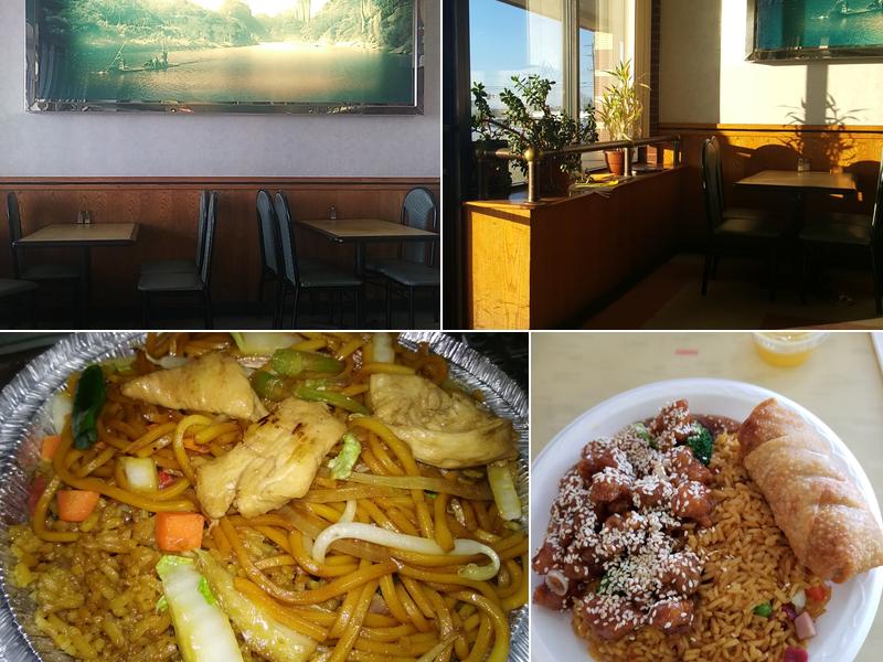 Rainbow Shopping Center, 415 Wilson St, Brewer