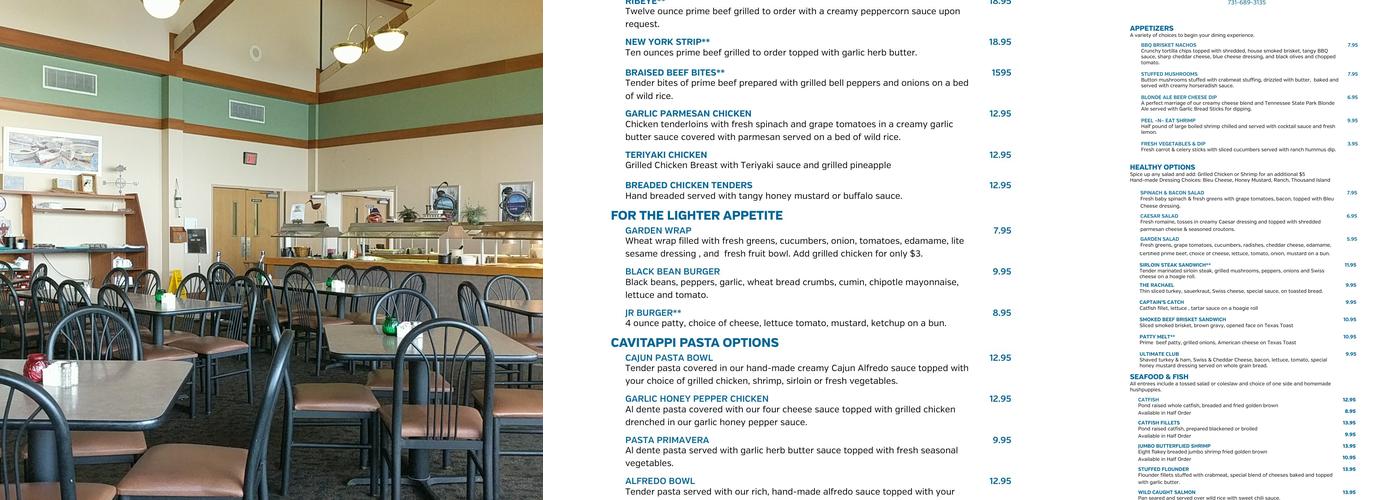 The Restaurant at Pickwick Landing Menu