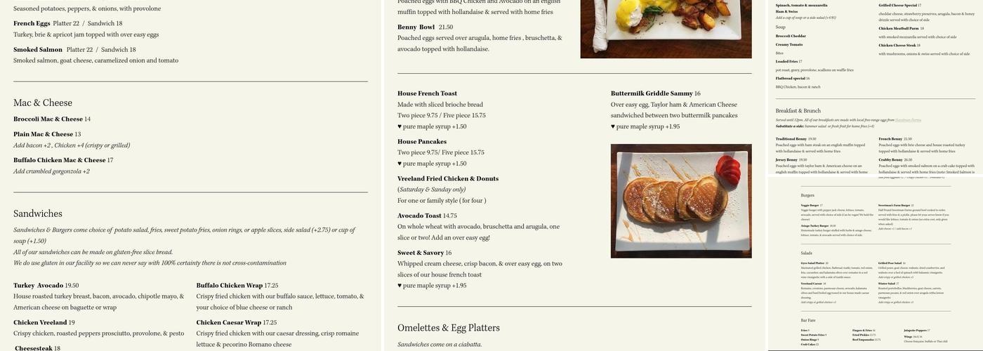 The Vreeland Store Menu