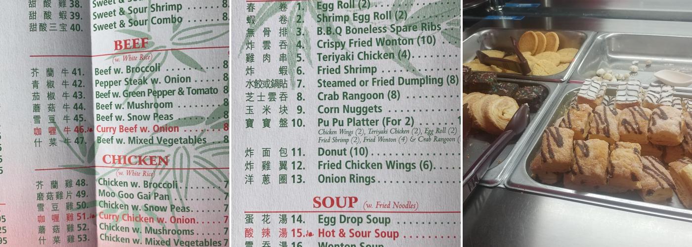Jumbo Buffet Menu