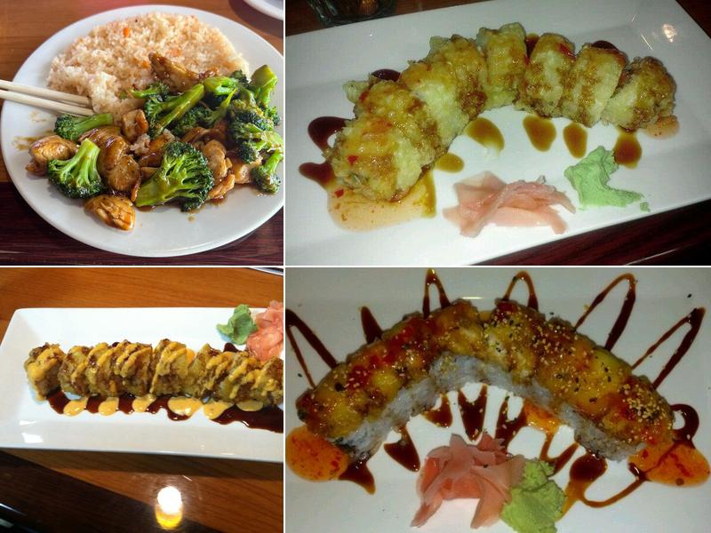 Phở Shiki 2991 25th St, Columbus