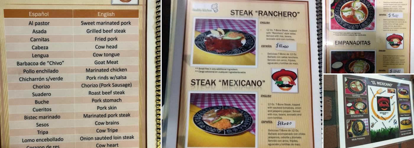 El Mexicano Menu