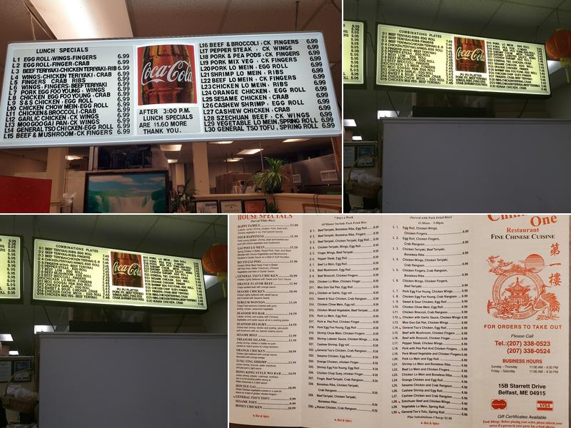 China One Menu