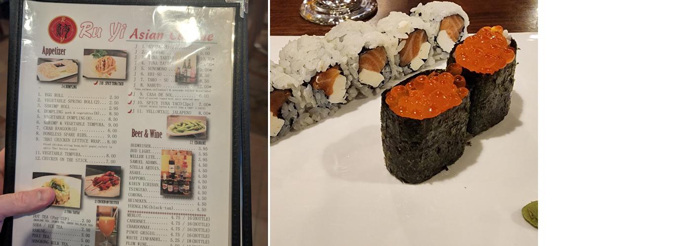 Ru Yi Menu
