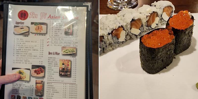 Ru Yi Menu