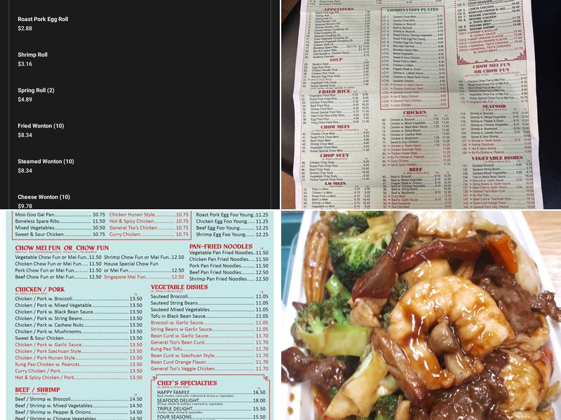 Great Wall Menu