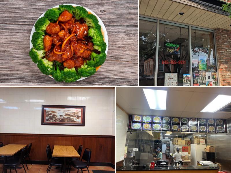 Great Wall 393 Main St, Beacon